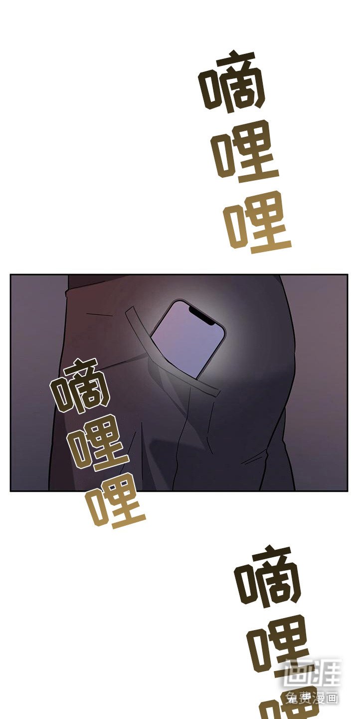 第19章：不要后悔