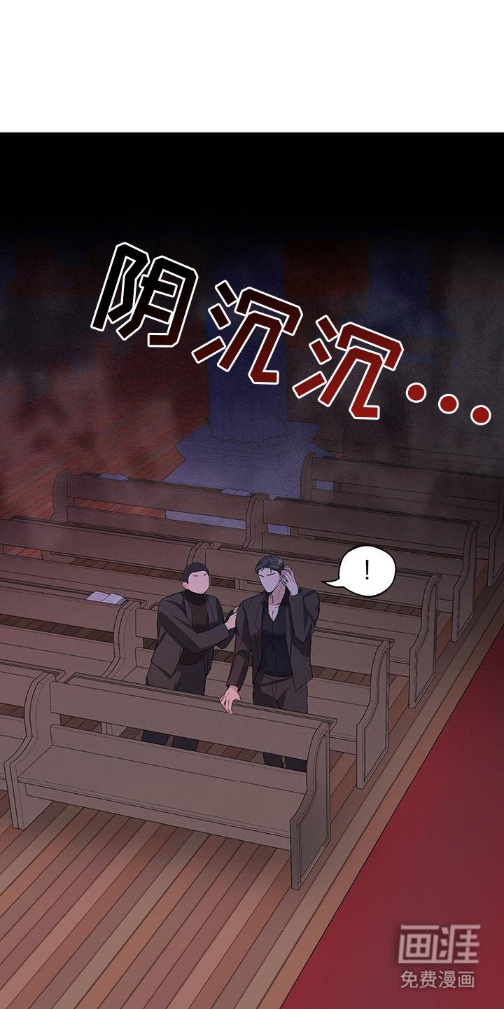 第19章：不要后悔
