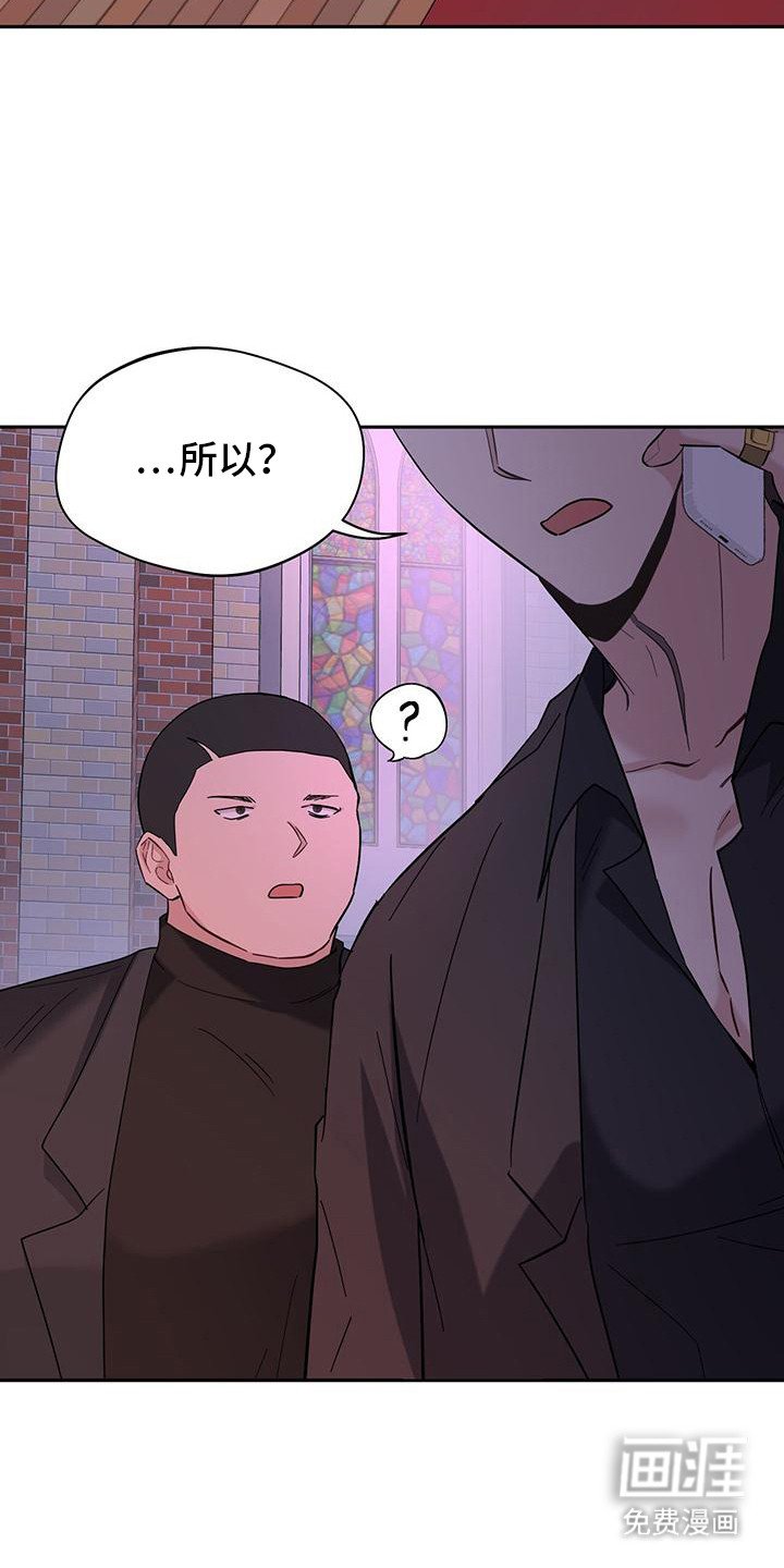 第19章：不要后悔