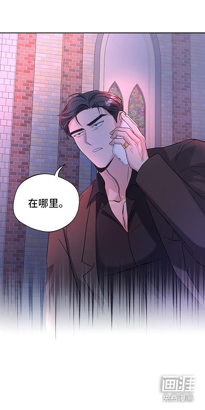 第19章：不要后悔