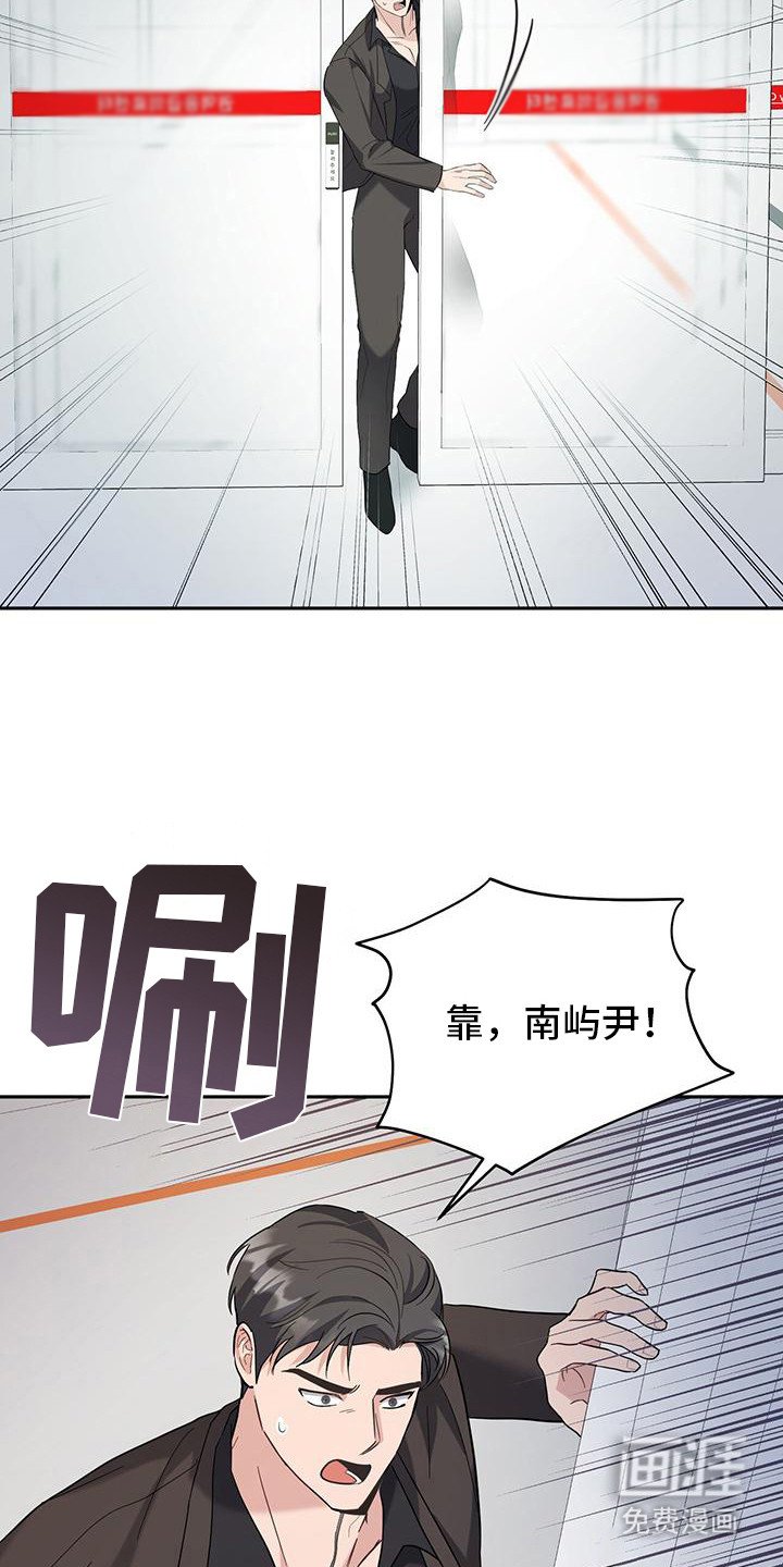 第19章：不要后悔