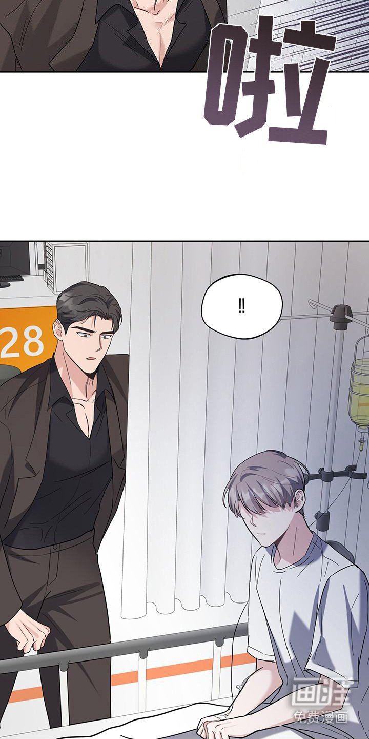 第19章：不要后悔