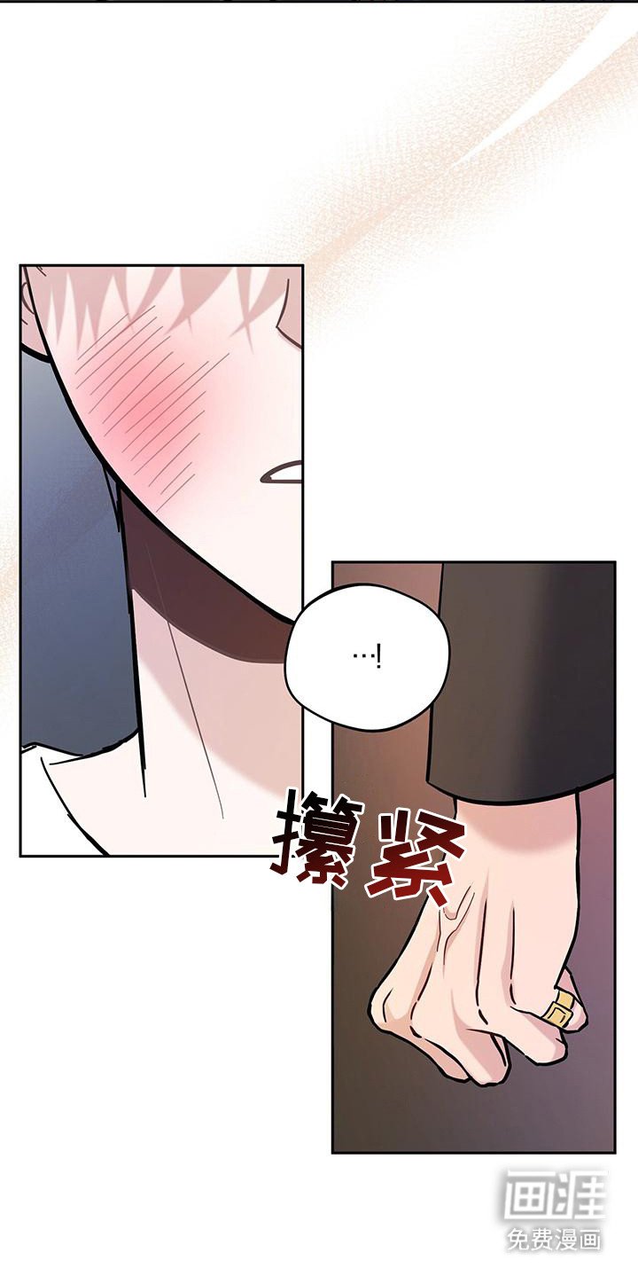 第19章：不要后悔