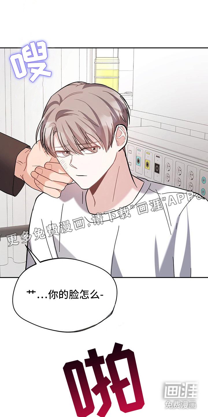 第19章：不要后悔