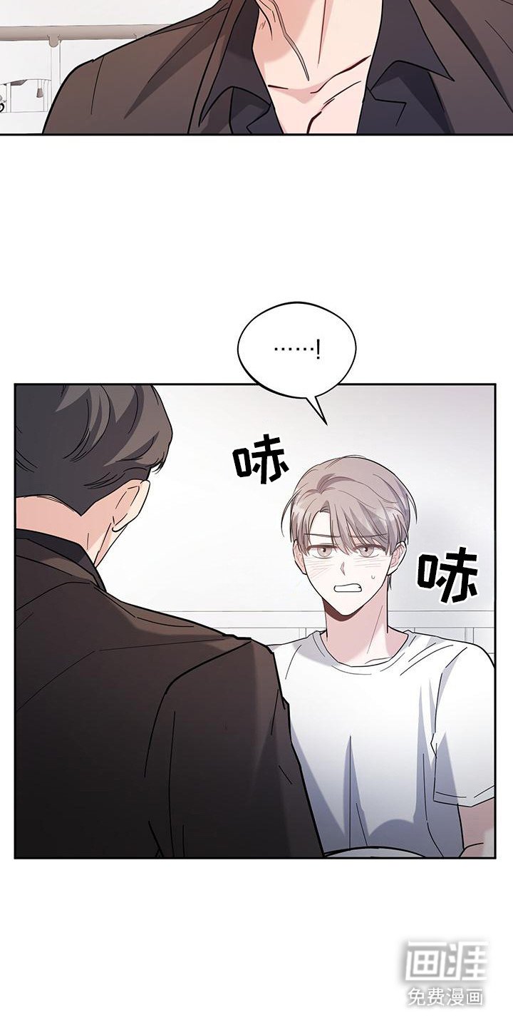 第19章：不要后悔