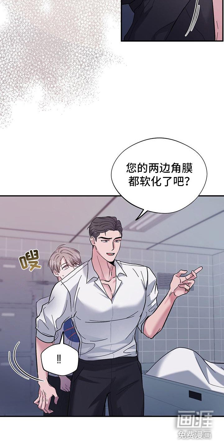 第2章：猫咪