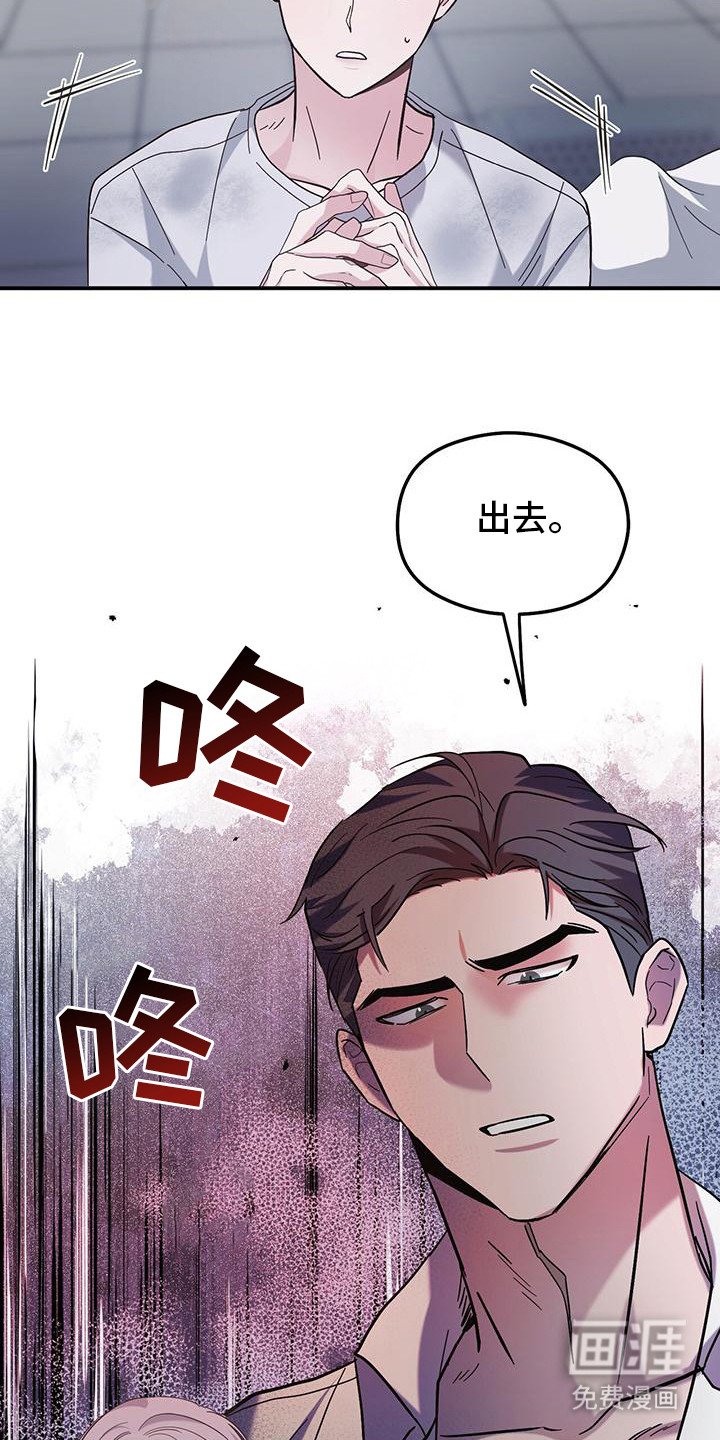 第2章：猫咪