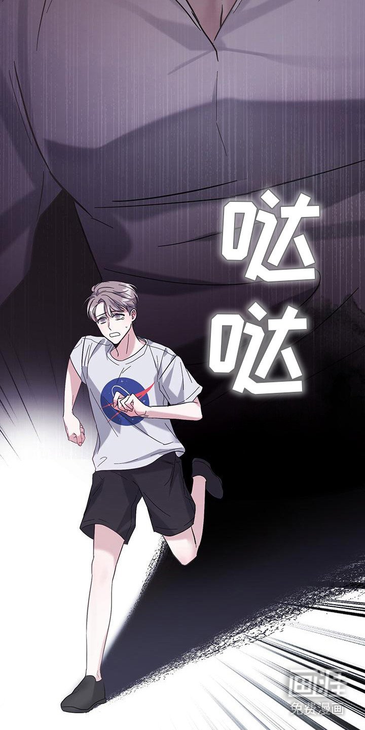 第2章：猫咪