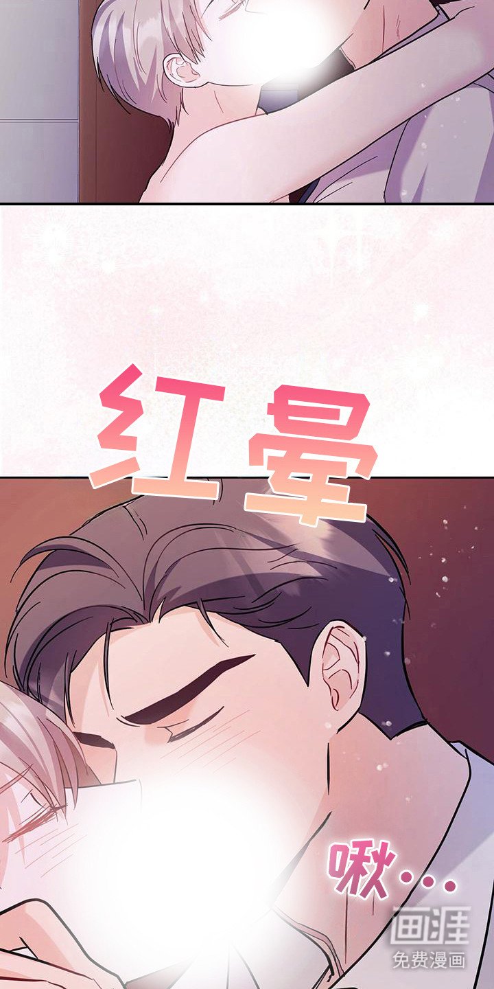 第20章：一脸懵
