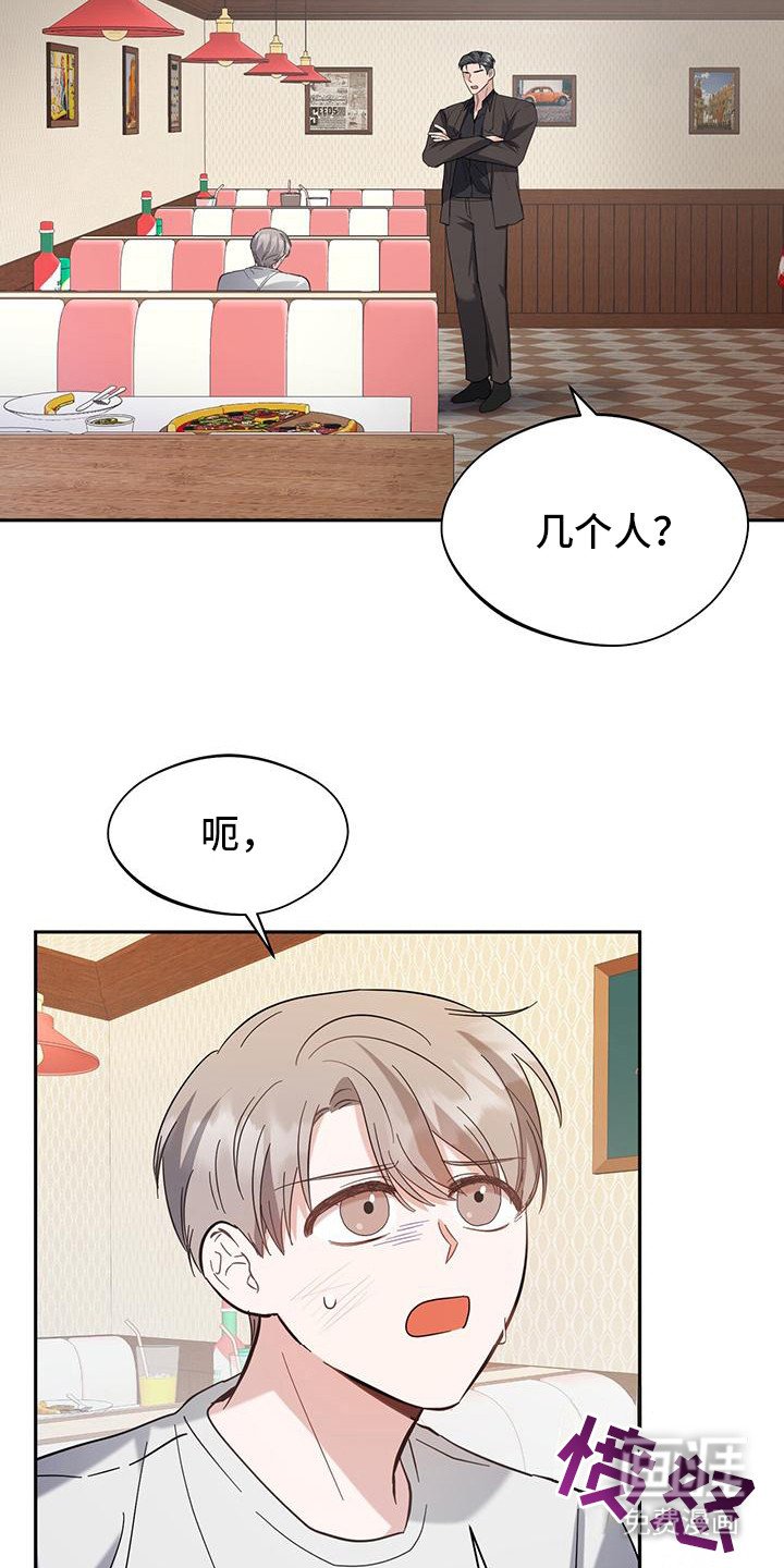 第22章：必须忘记