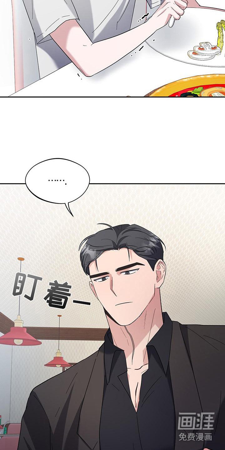 第22章：必须忘记
