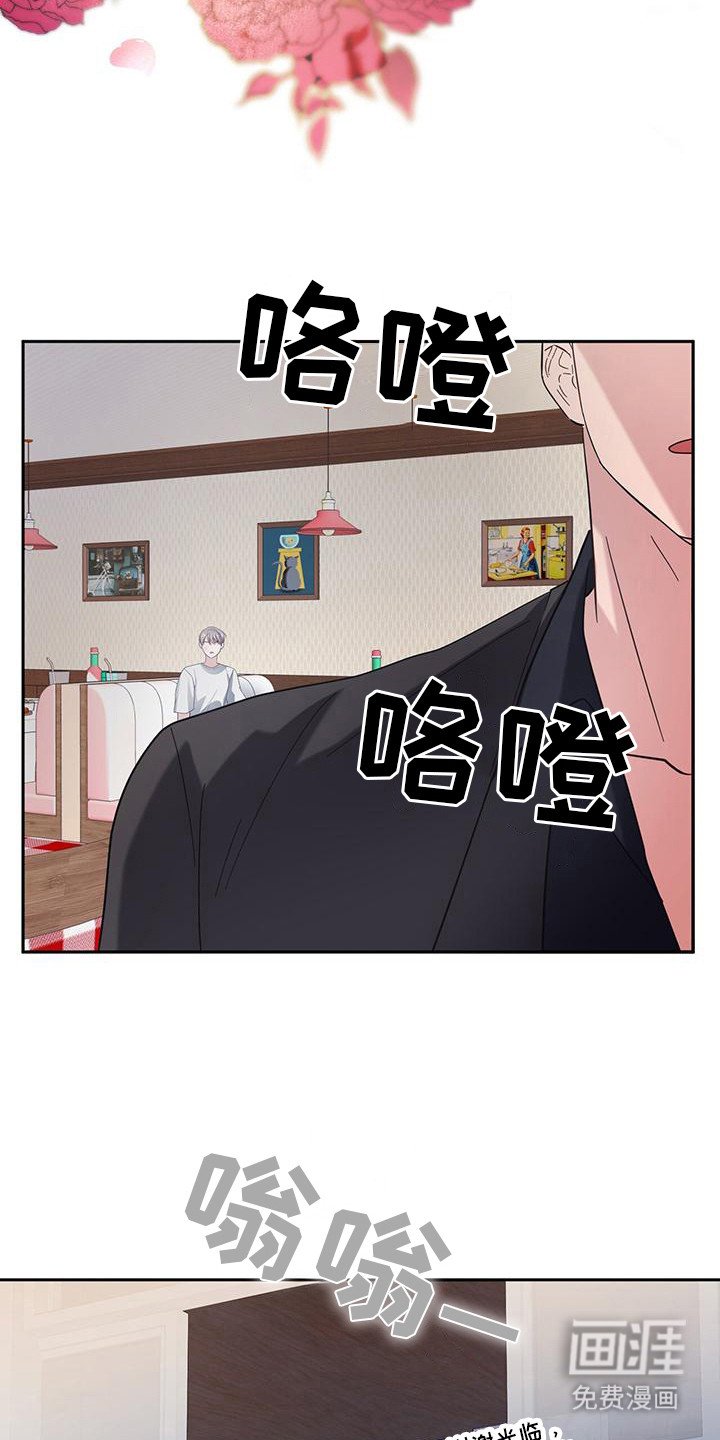 第22章：必须忘记