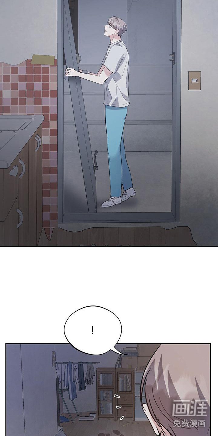 第22章：必须忘记