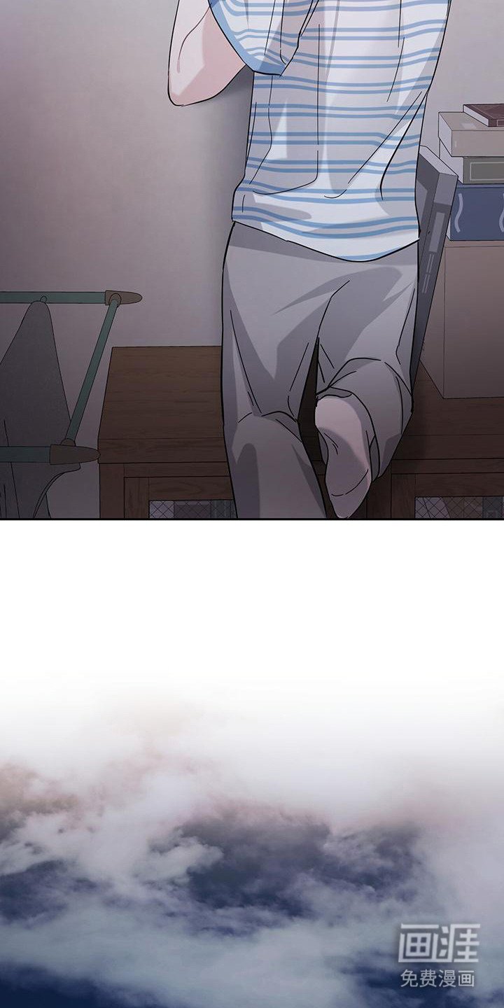 第25章：妥协了