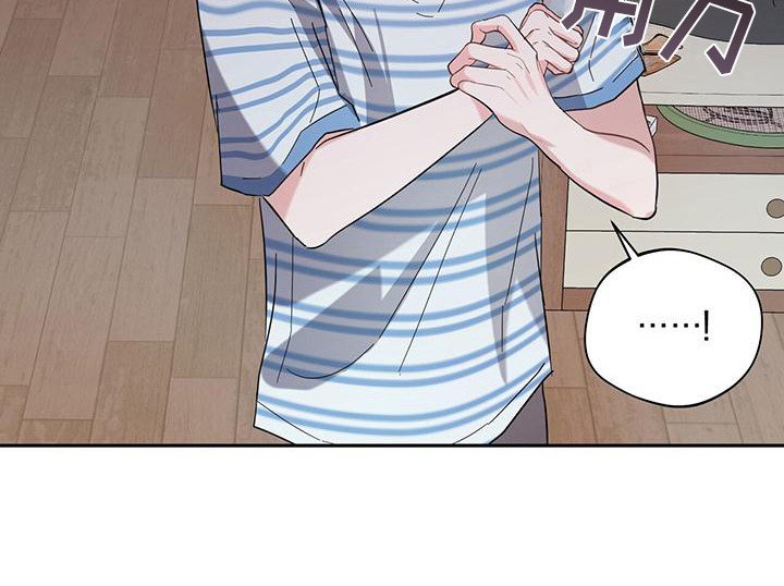 第25章：妥协了