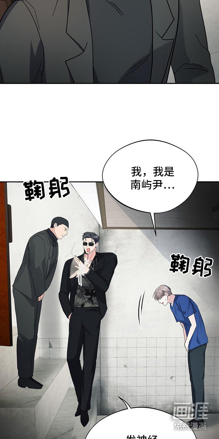 第27章： 闹别扭