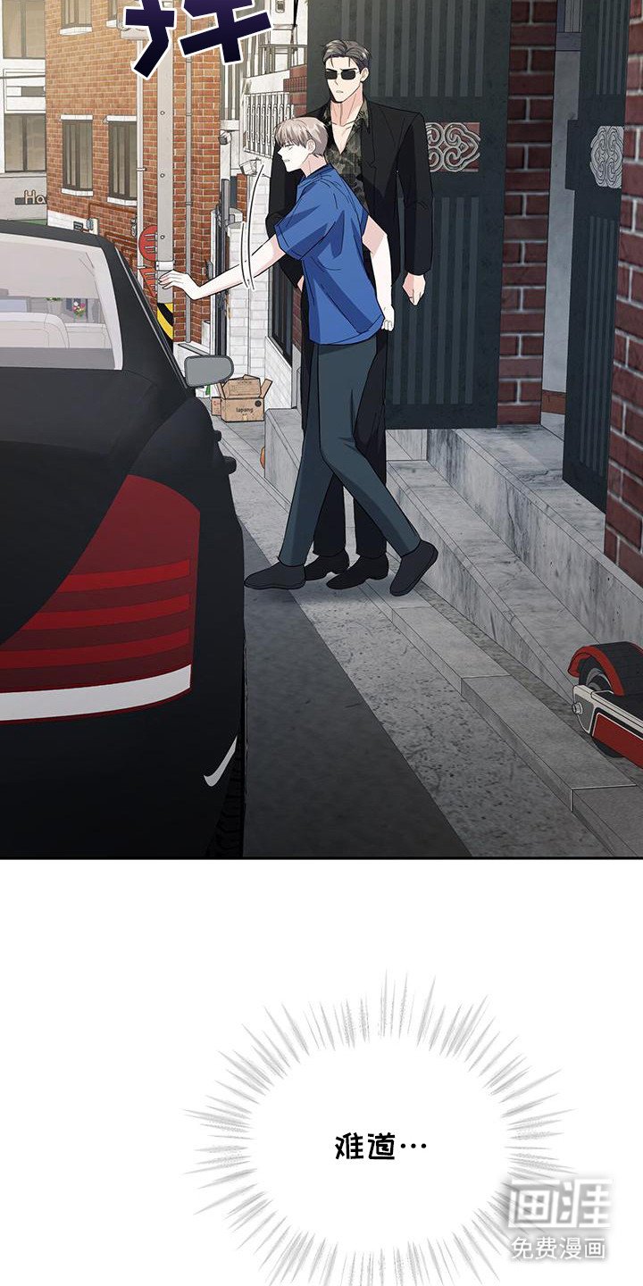 第27章： 闹别扭