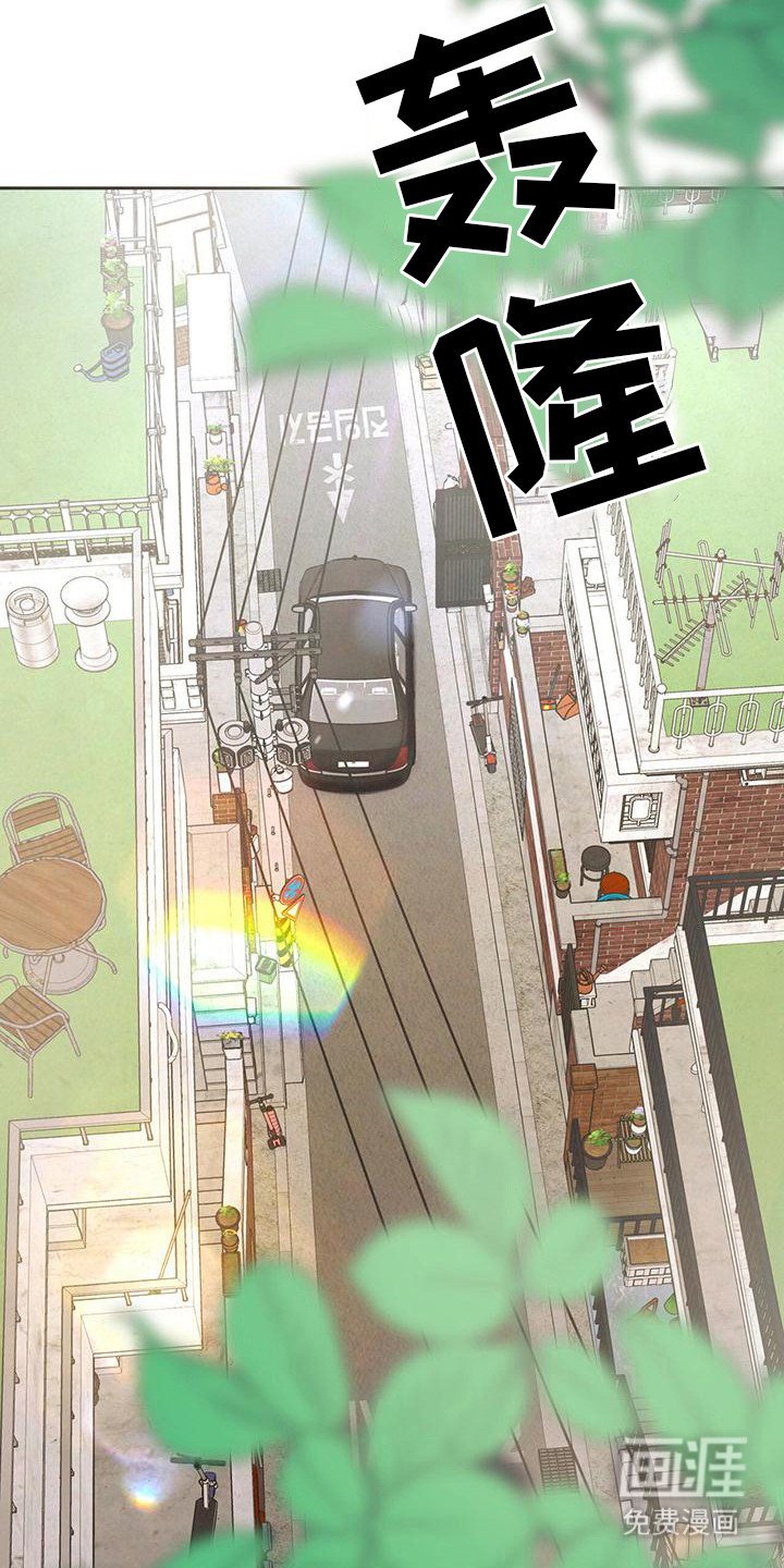 第27章： 闹别扭