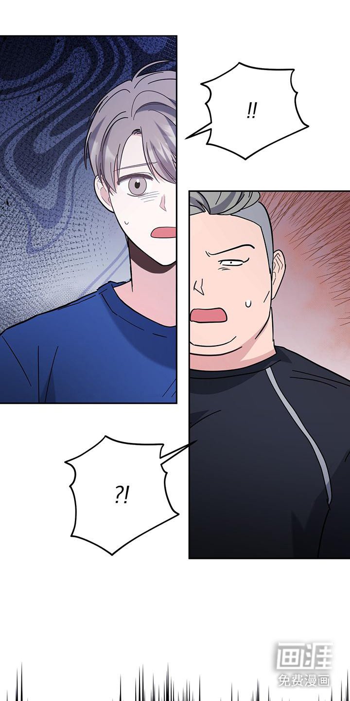 第28章：是你吗