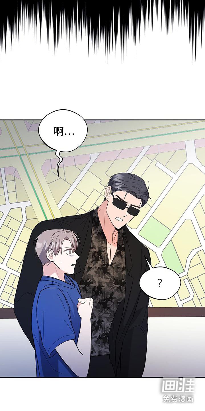 第28章：是你吗