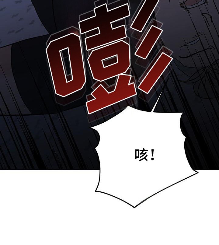 第28章：是你吗