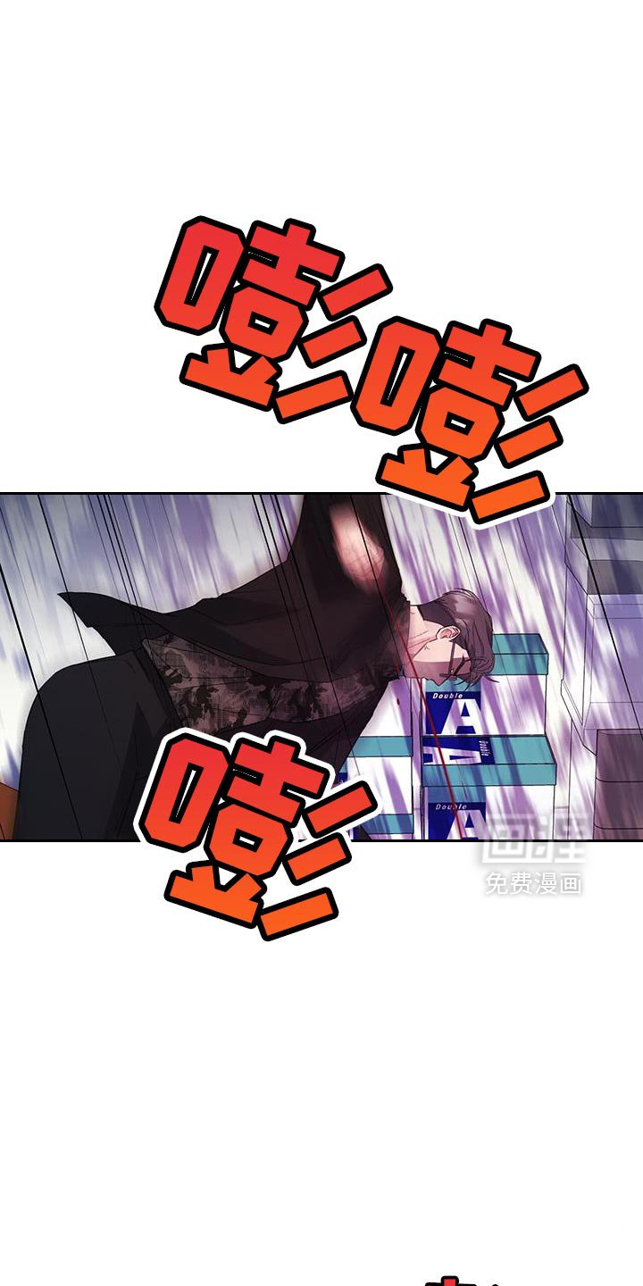 第29章：肚子疼