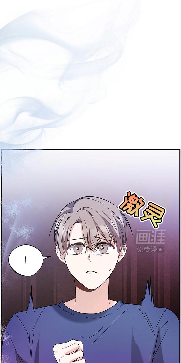 第29章：肚子疼