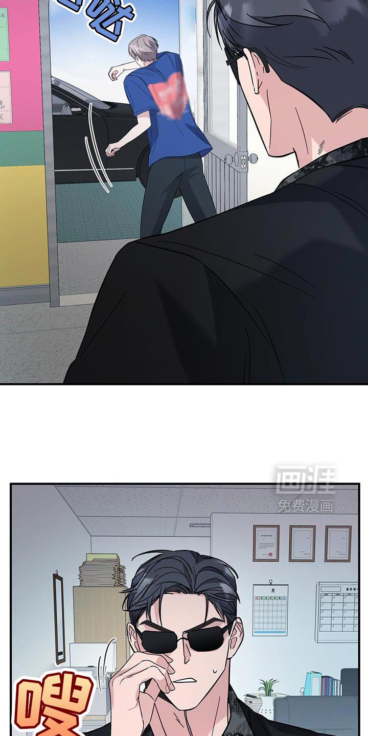 第29章：肚子疼