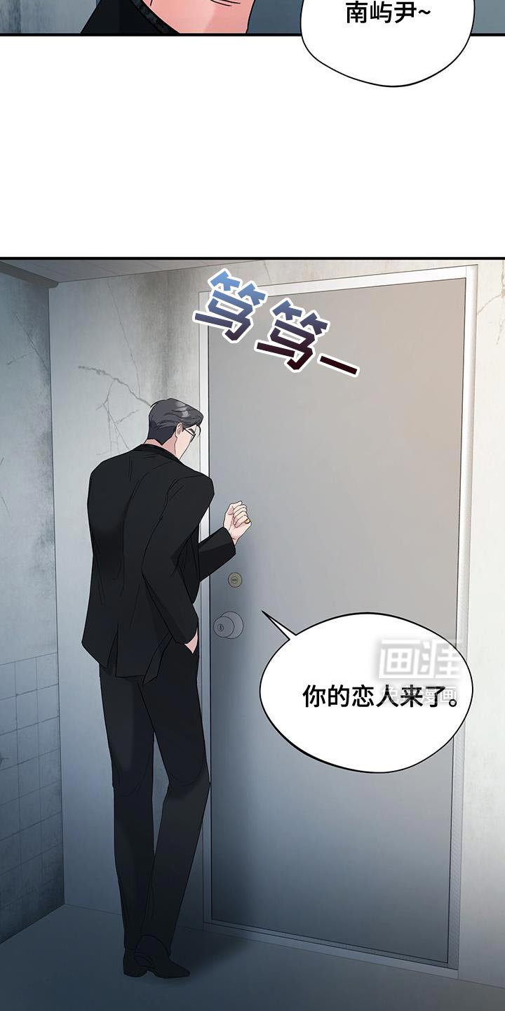 第29章：肚子疼
