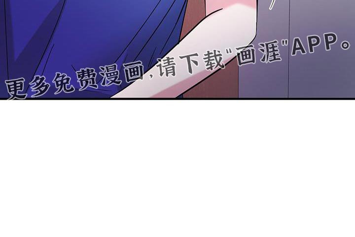 第29章：肚子疼