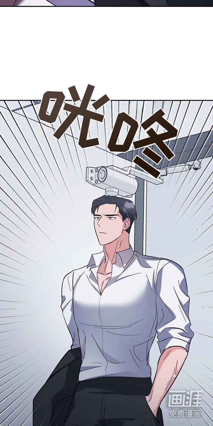 第3章：态度强硬