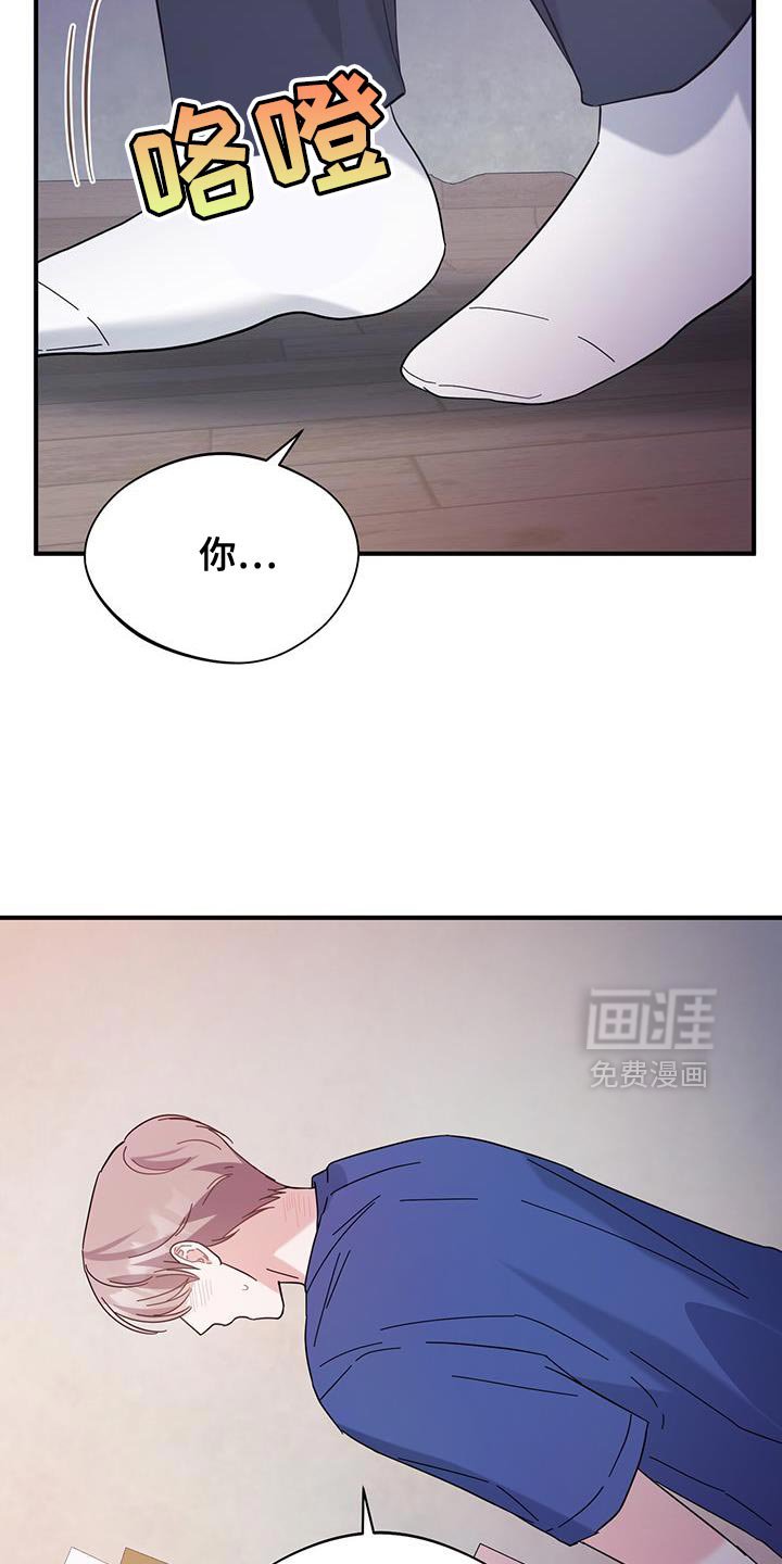 第30章：最好需要信息素