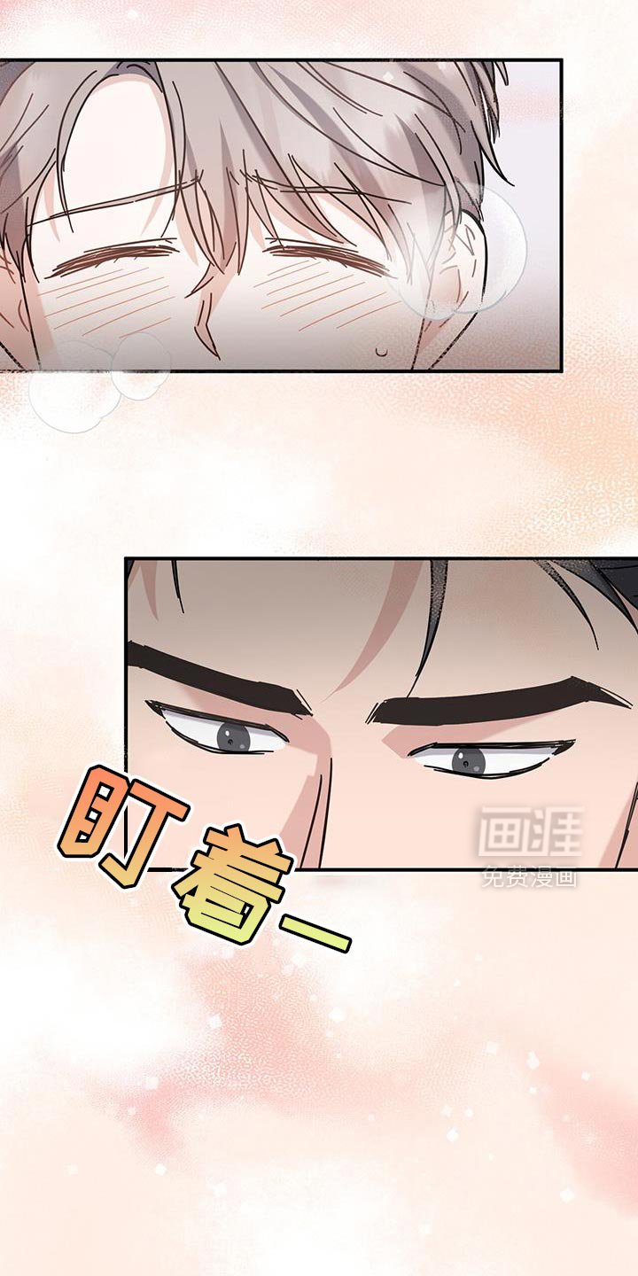 第31章：保密