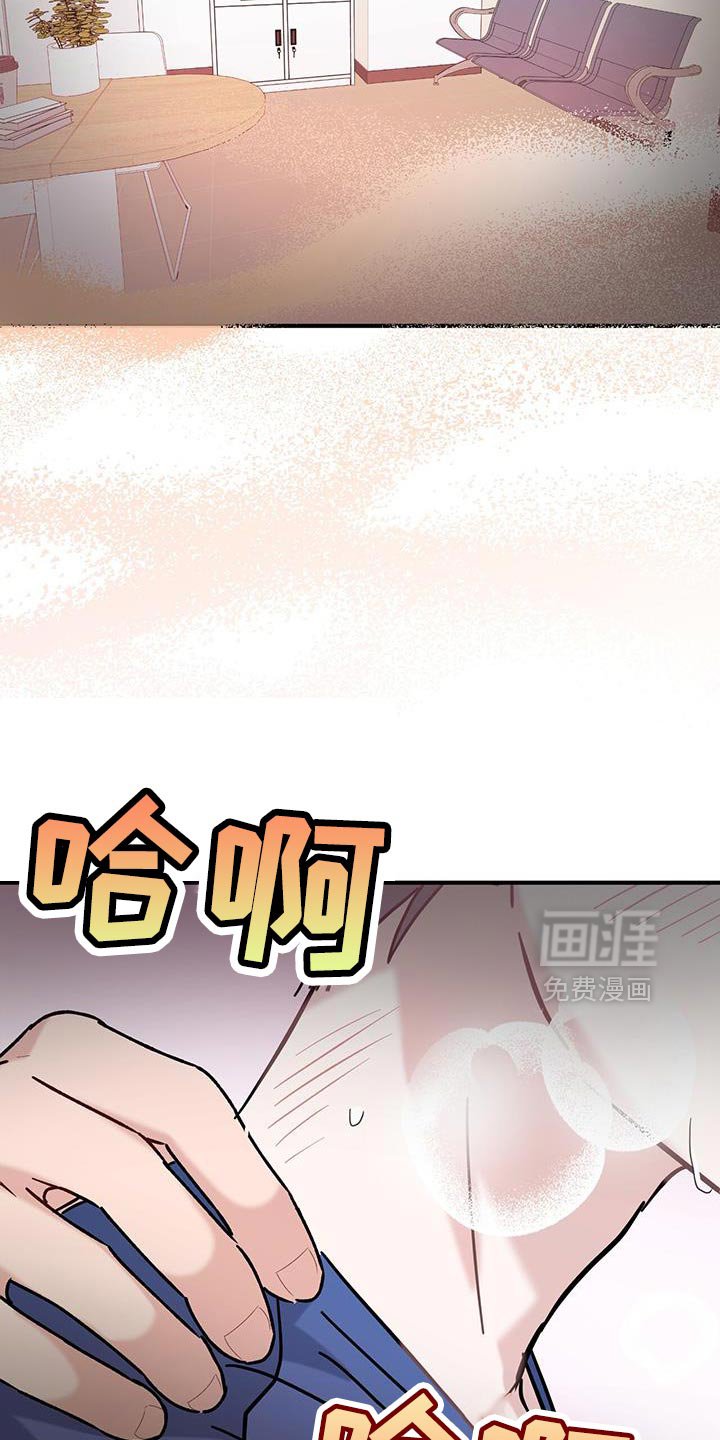 第31章：保密