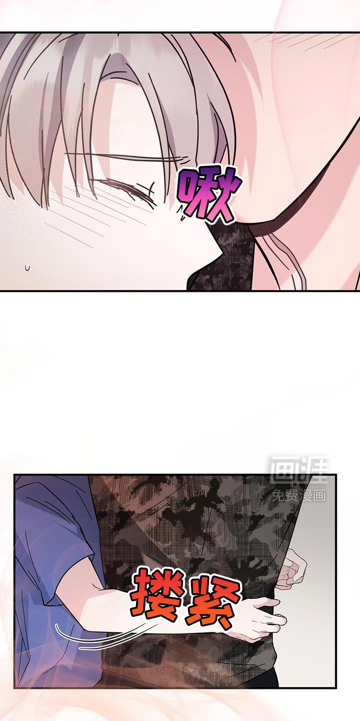 第31章：保密