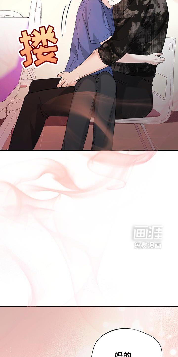 第31章：保密