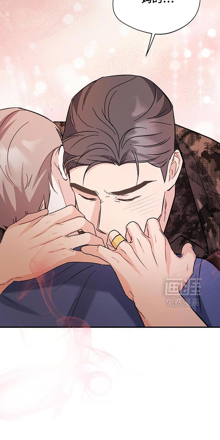 第31章：保密