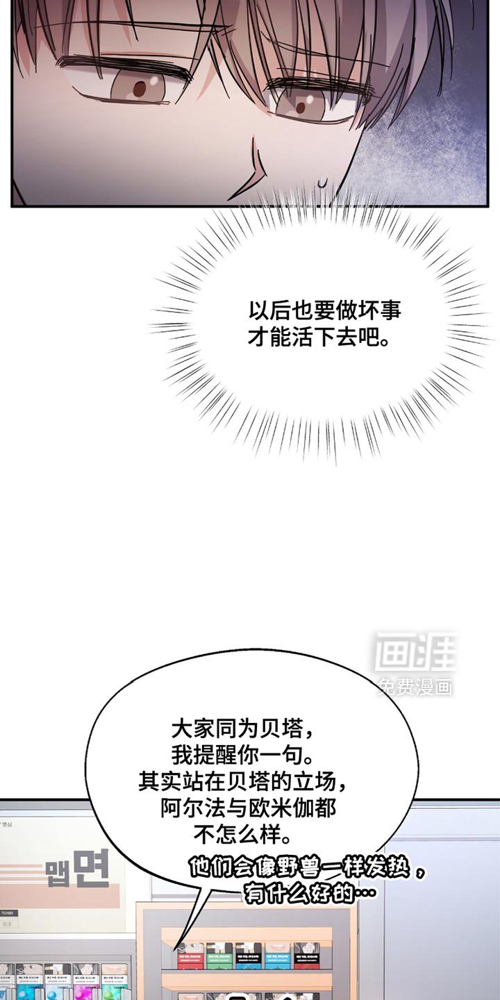 第33章：简历