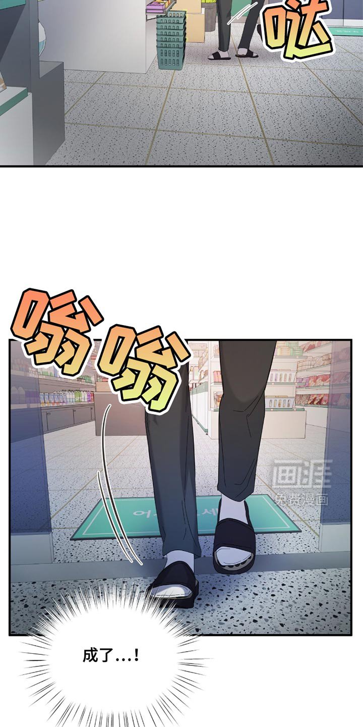 第33章：简历