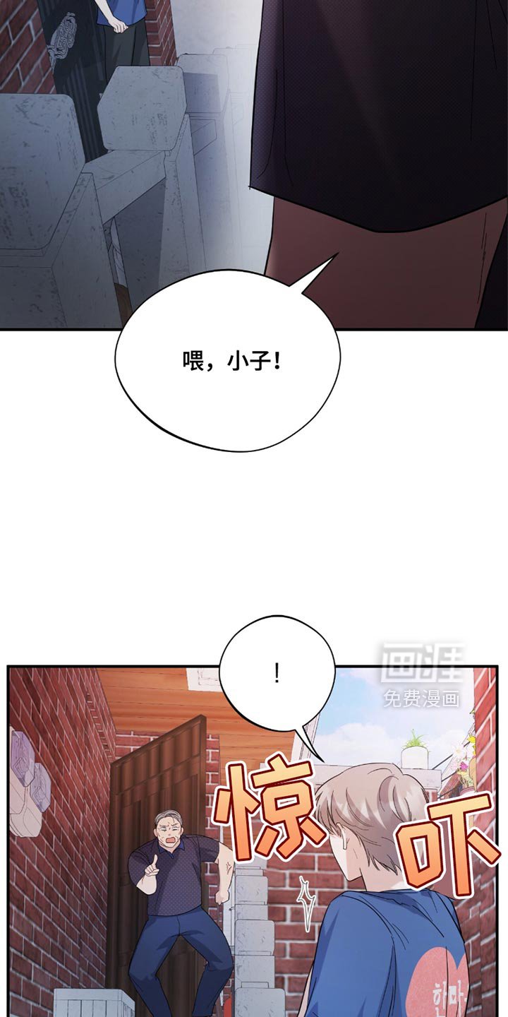 第33章：简历