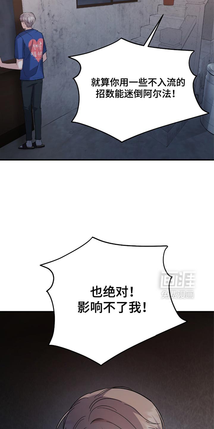 第33章：简历