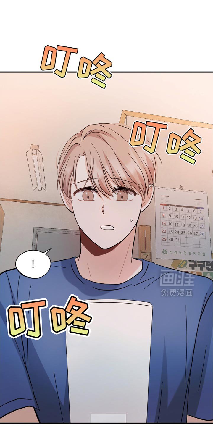 第33章：简历