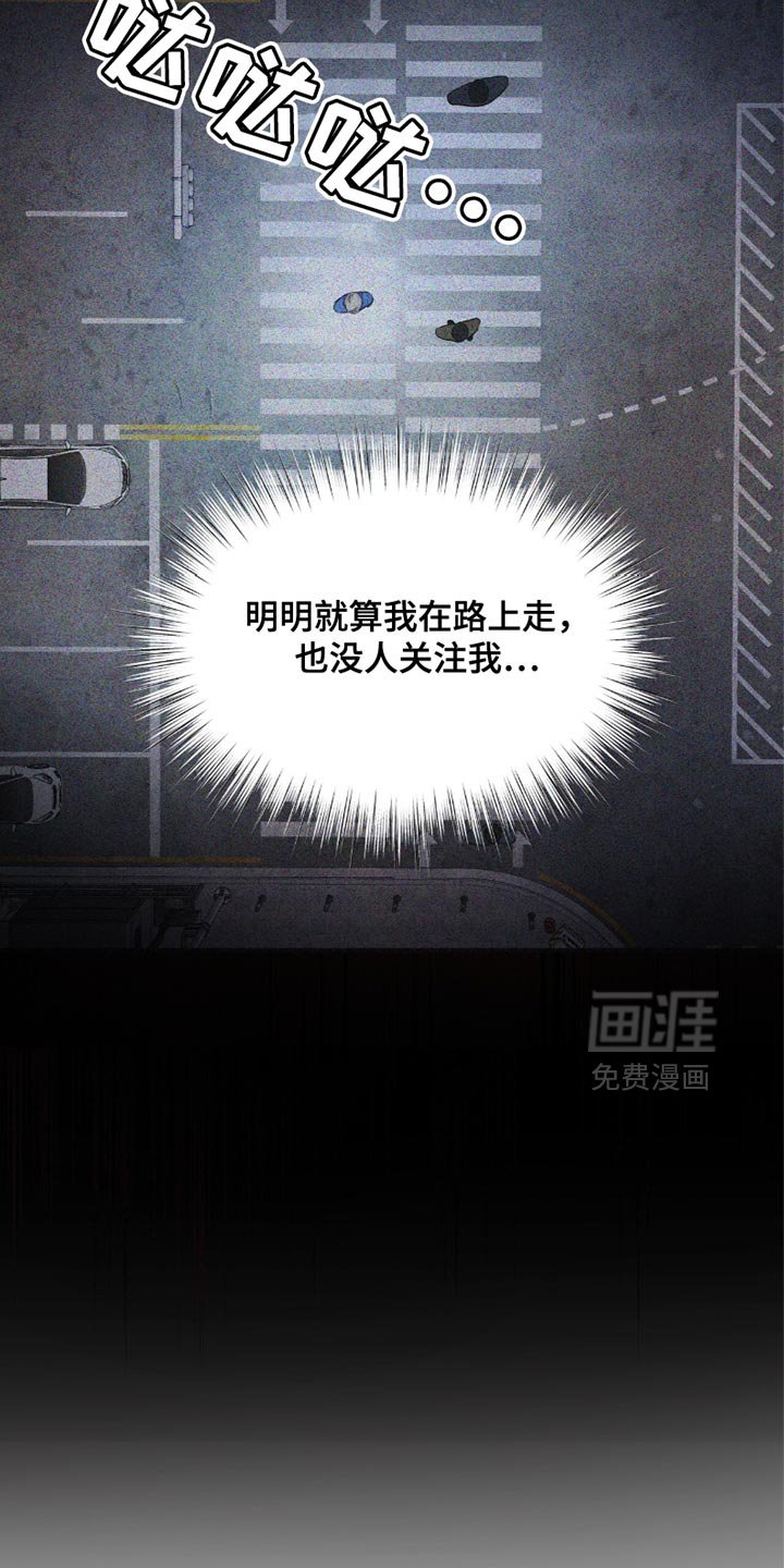 第33章：简历