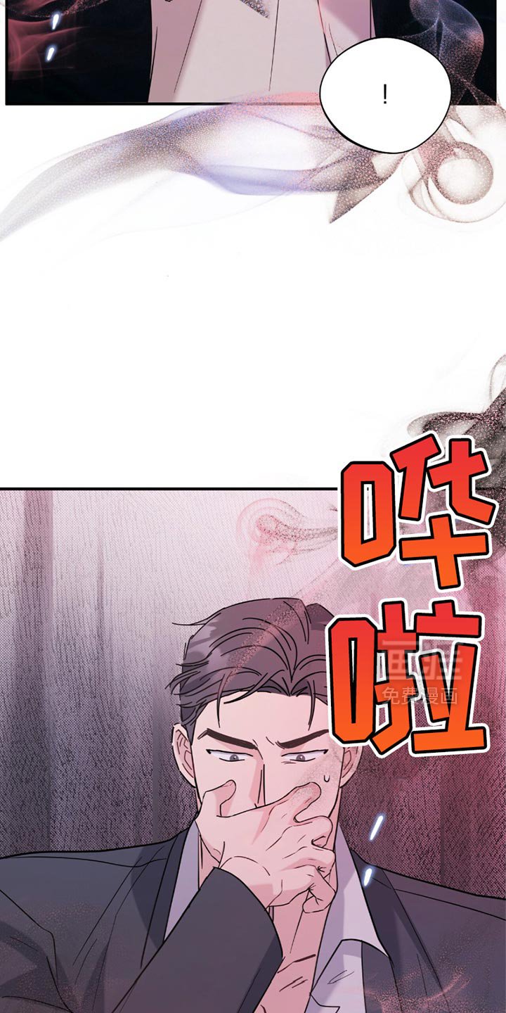 第34章：我要在那里工作