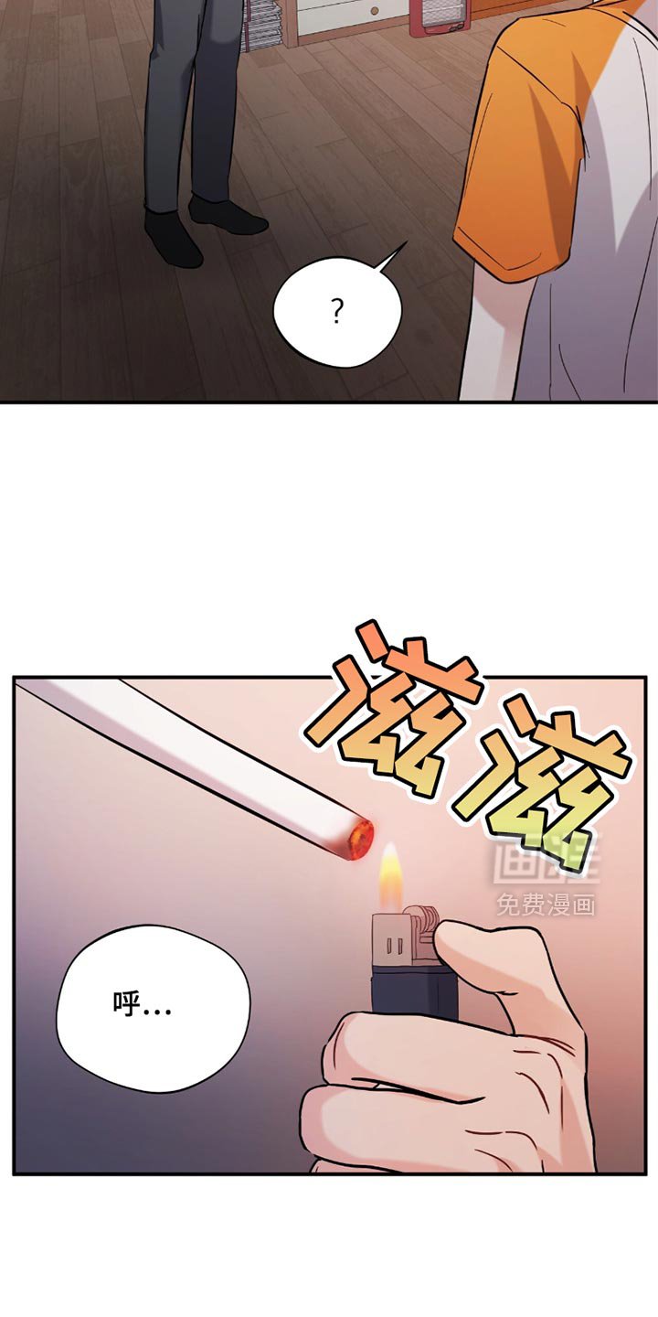 第34章：我要在那里工作