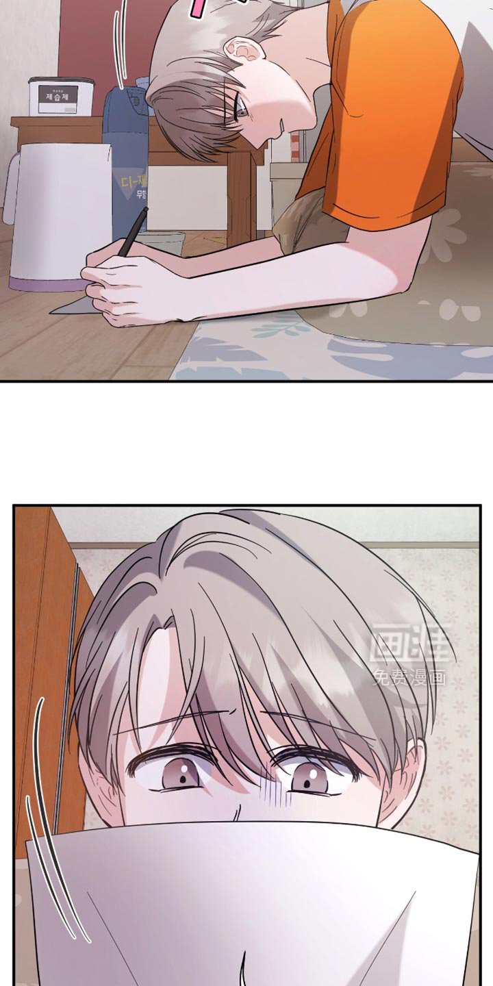 第35章：学历造假了