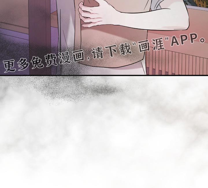 第35章：学历造假了