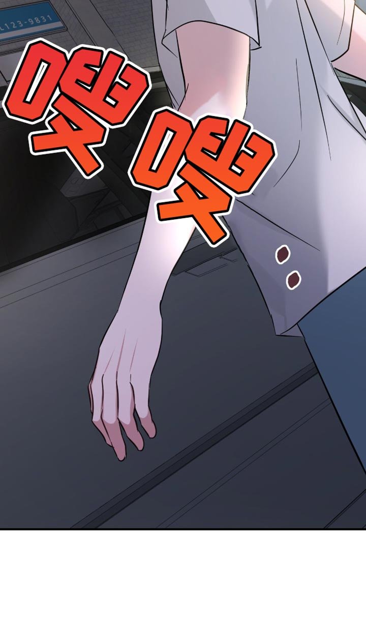 第38章：应援派对