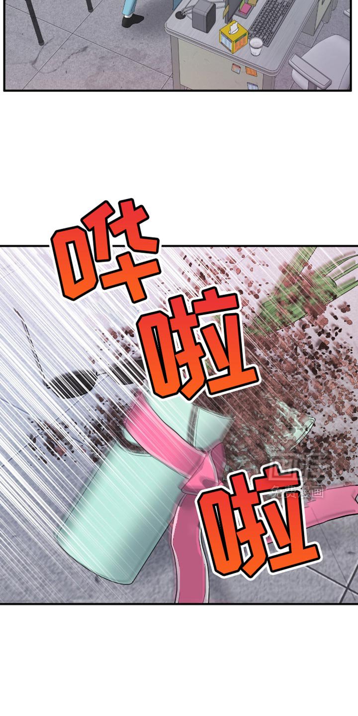 第39章：不要跟着我！