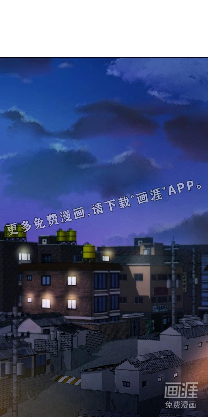 第4章：找上门